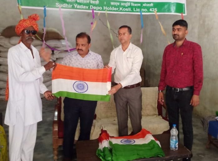 The national flag is a symbol of pride: hoshiyar