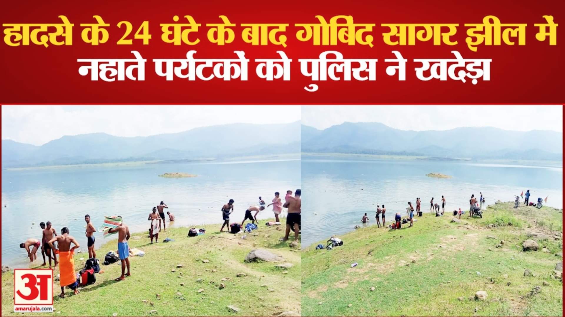 हादसे के बाद भी सबक नहीं।