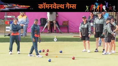 CWG 2022: Story of Indian womens lawn bowls team that created history in Birmingham Commonwealth Games 2022