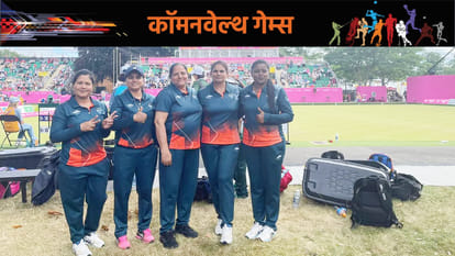 CWG 2022: Story of Indian womens lawn bowls team that created history in Birmingham Commonwealth Games 2022