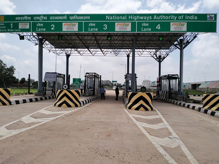 Toll Started On National Highway 152d, 335 For Small Vehicles And Rs ...