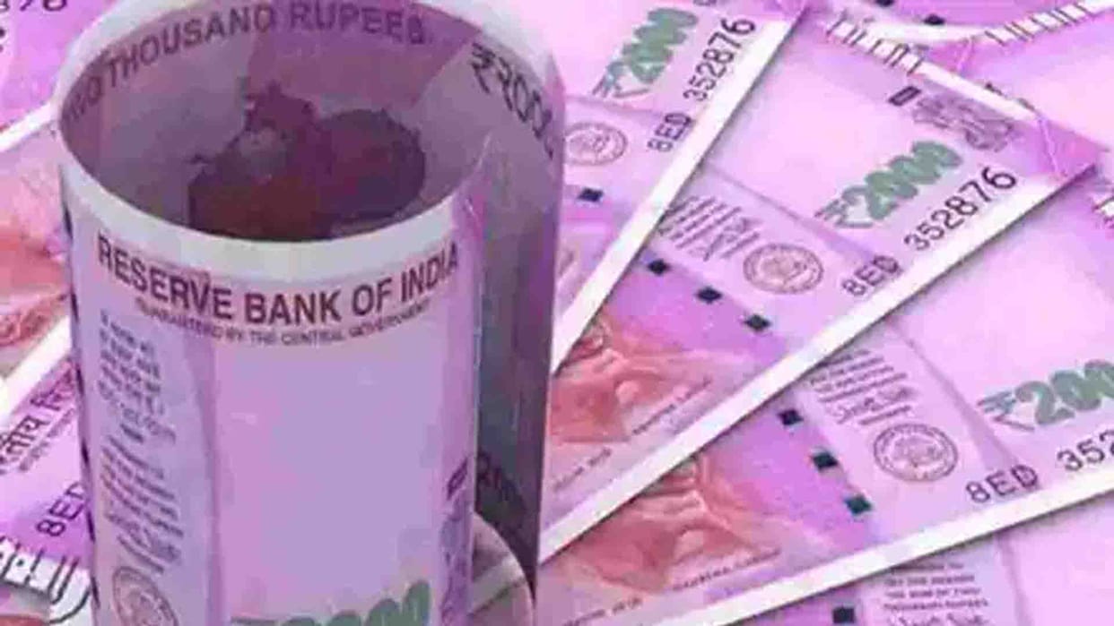 Message received about 31 billion rupees in laborer account