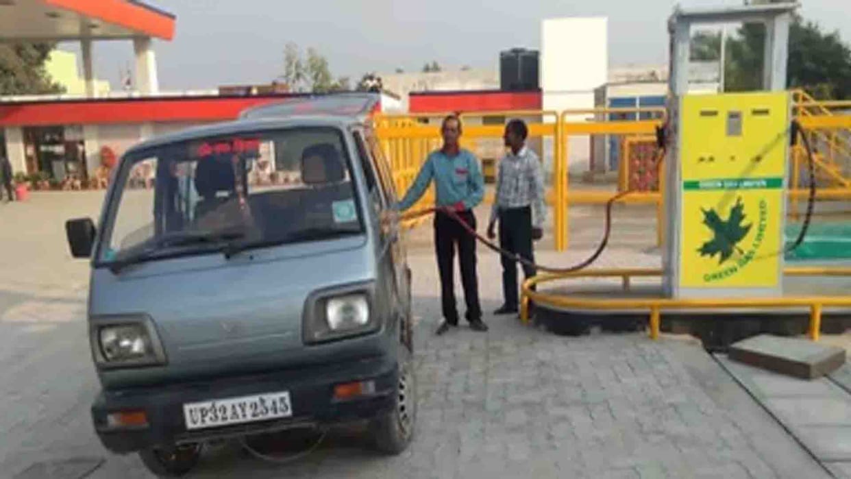 CNG gas and PNG price hike in Kanpur