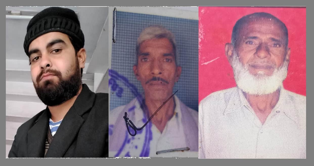 Hardoi triple murder case, three murders happened in land dispute, report on three real brothers