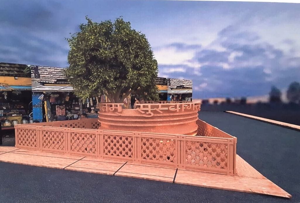 Nadrai Tirahe will be beautified with 20 lakhs