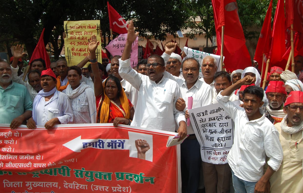 khet majdoor union protested