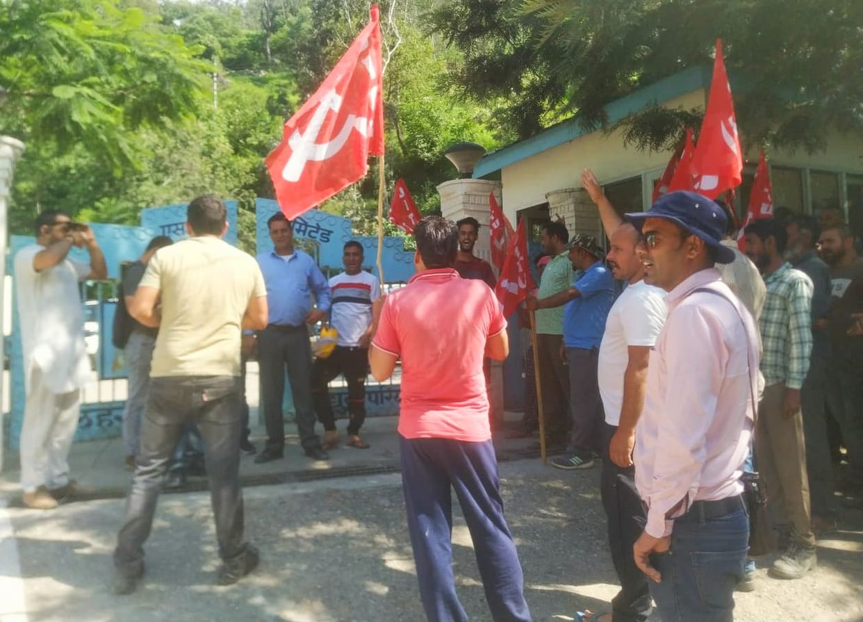 protest against project in rampur