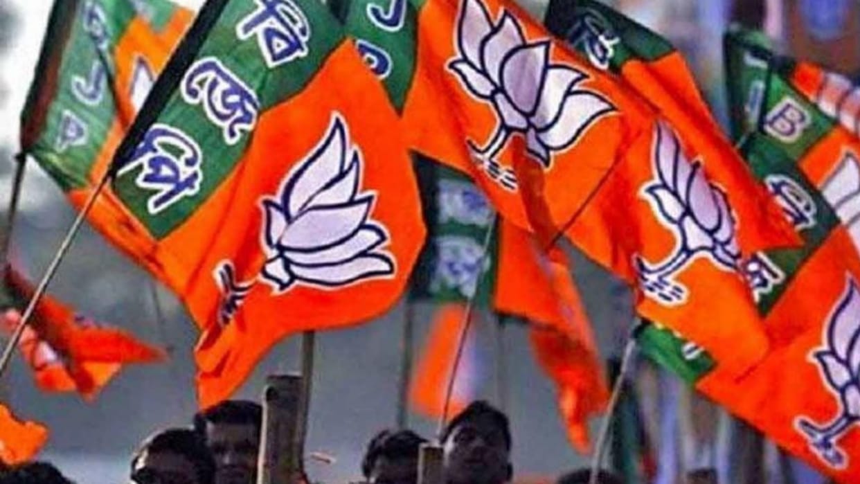 BJP started preparations in Rajasthan for Lok Sabha elections
