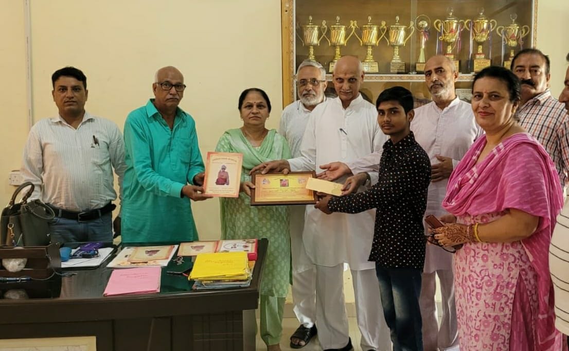 Awarded to the meritorious students of 12th