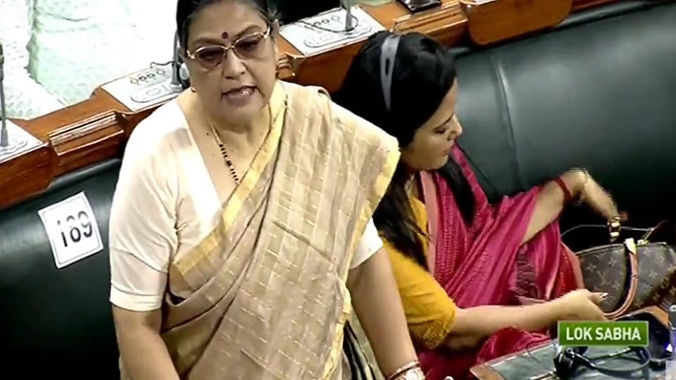 Mahua Moitra hiding her bag amid discussion on inflation in Parliament, video viral