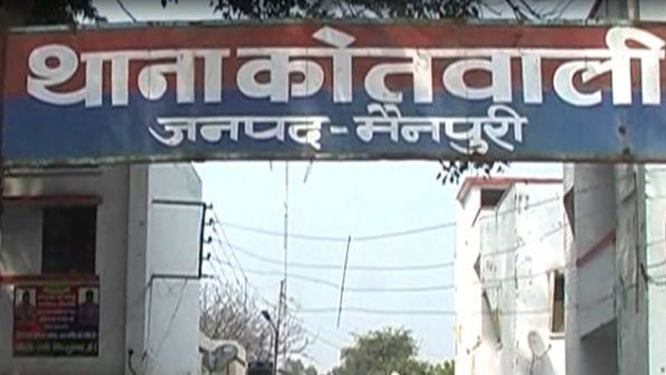 BJP member Muskaan Kinnar attacked accused arrested