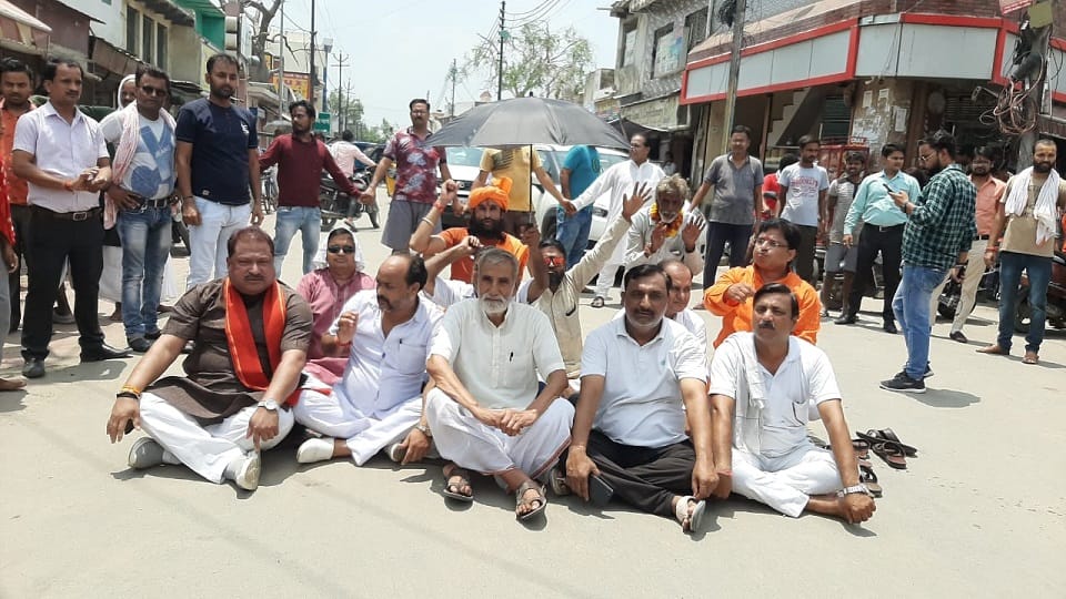 People troubled by the terror of monkeys in Vrindavan created a ruckus by blocking the road