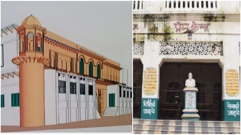Prem Mahavidyalaya of Vrindavan will now take the form of a memorial
