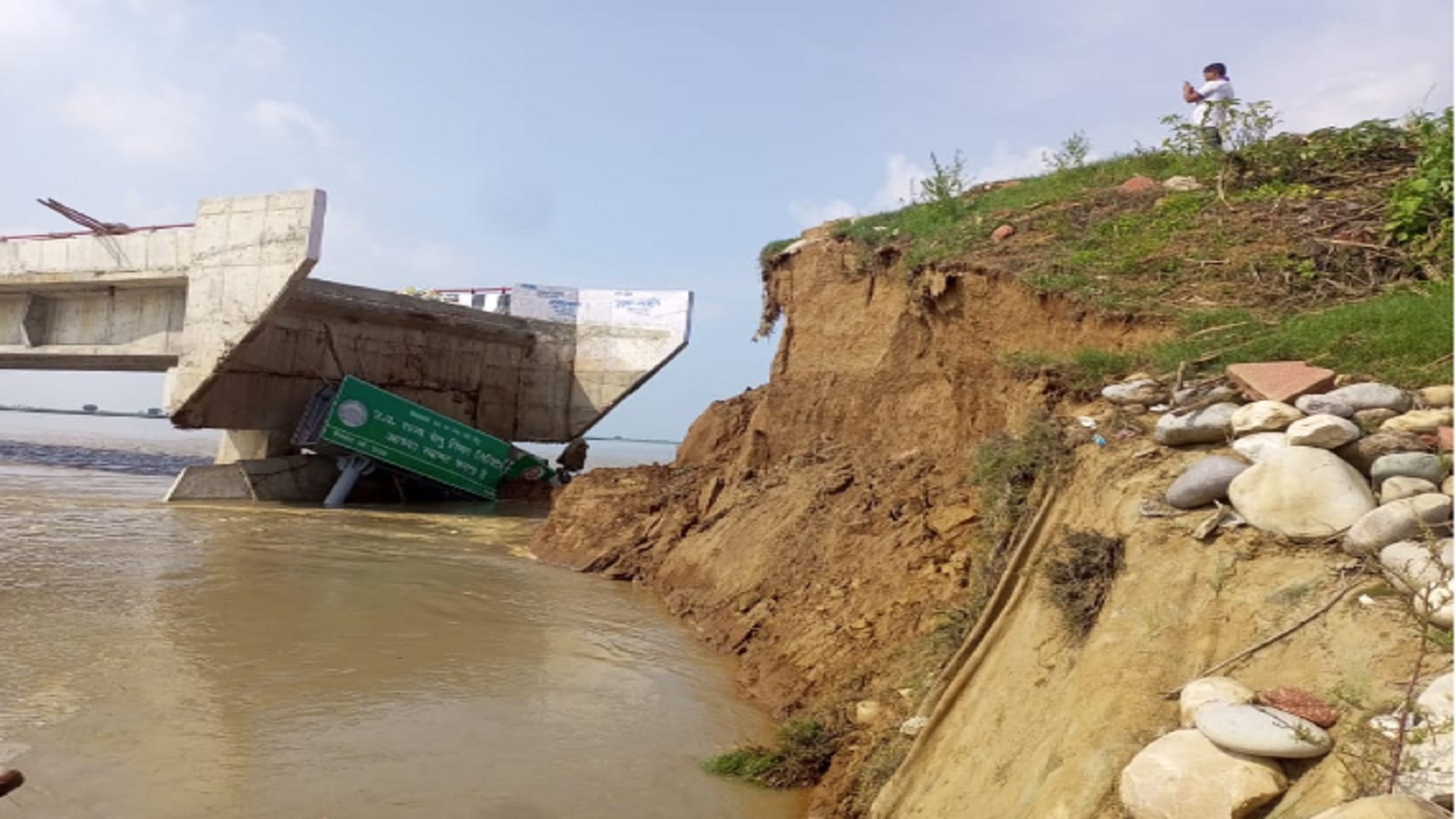 Slow progress of work on Bhimkund Ganga bridge in Meerut see photos