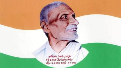 Har Ghar Tiranga Abhiyan: PM Modi Changes Social Media DP to Promote ‘Har Ghar Tiranga’