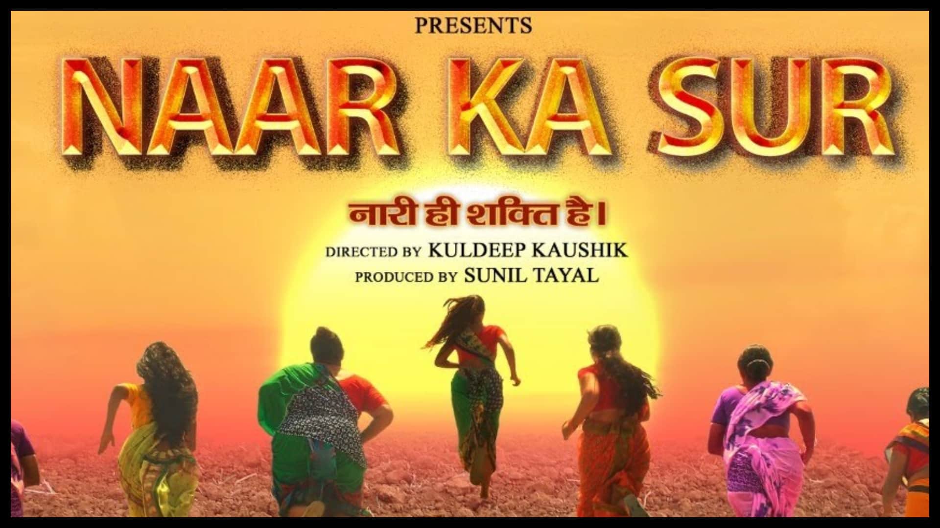 Friday Movies Web Series Release Darlings Sita Ramam crash Course Will Hit Theaters OTT Platforms this August