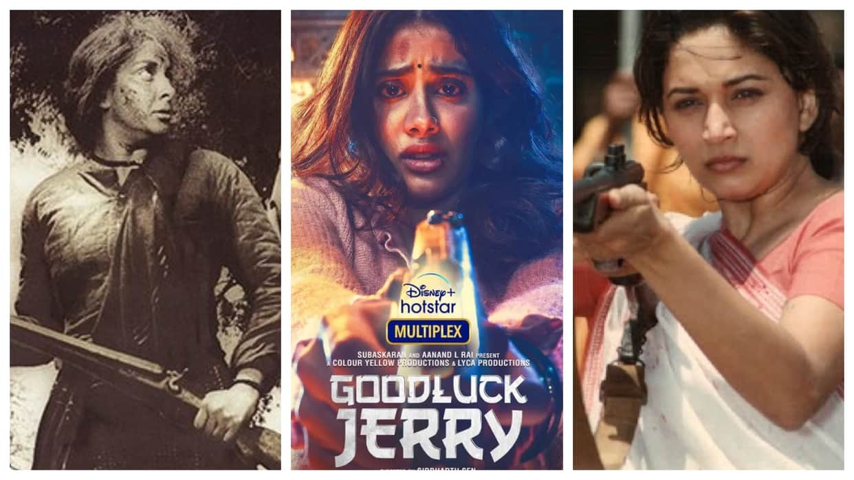 Good Luck Jerry Actress Janhvi kapoor Kapoor Holds Gun on Screen Like These Actress from Nargis to Alia Bhatt