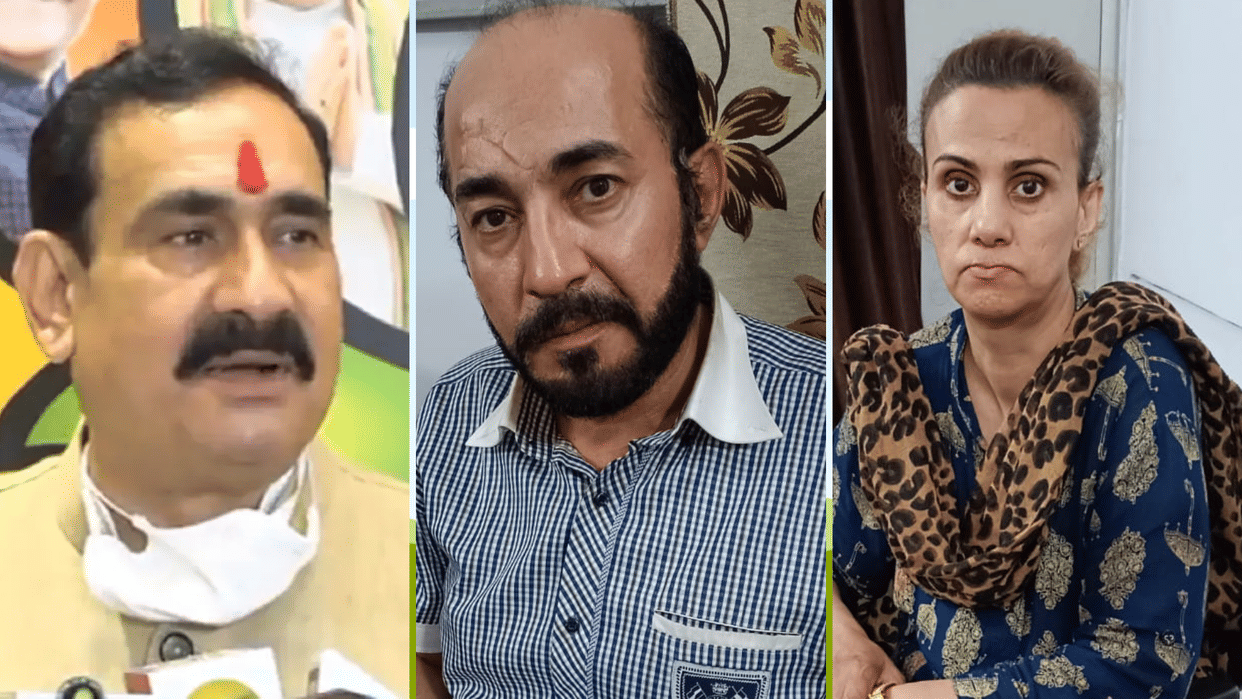MP News: Two suspected foreigners found in Vidisha, wanted to buy jewelery in dollars, police engaged in inves