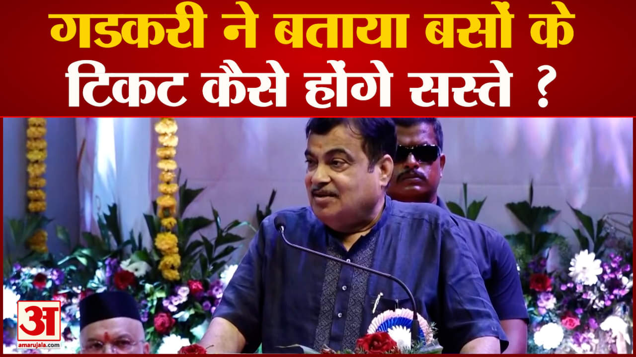 नितिन गडकरी