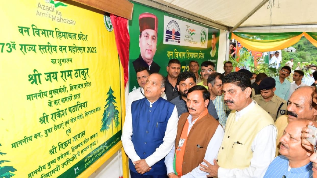 cm jairam said that Whether old pension will be restored or not, it is difficult to say now