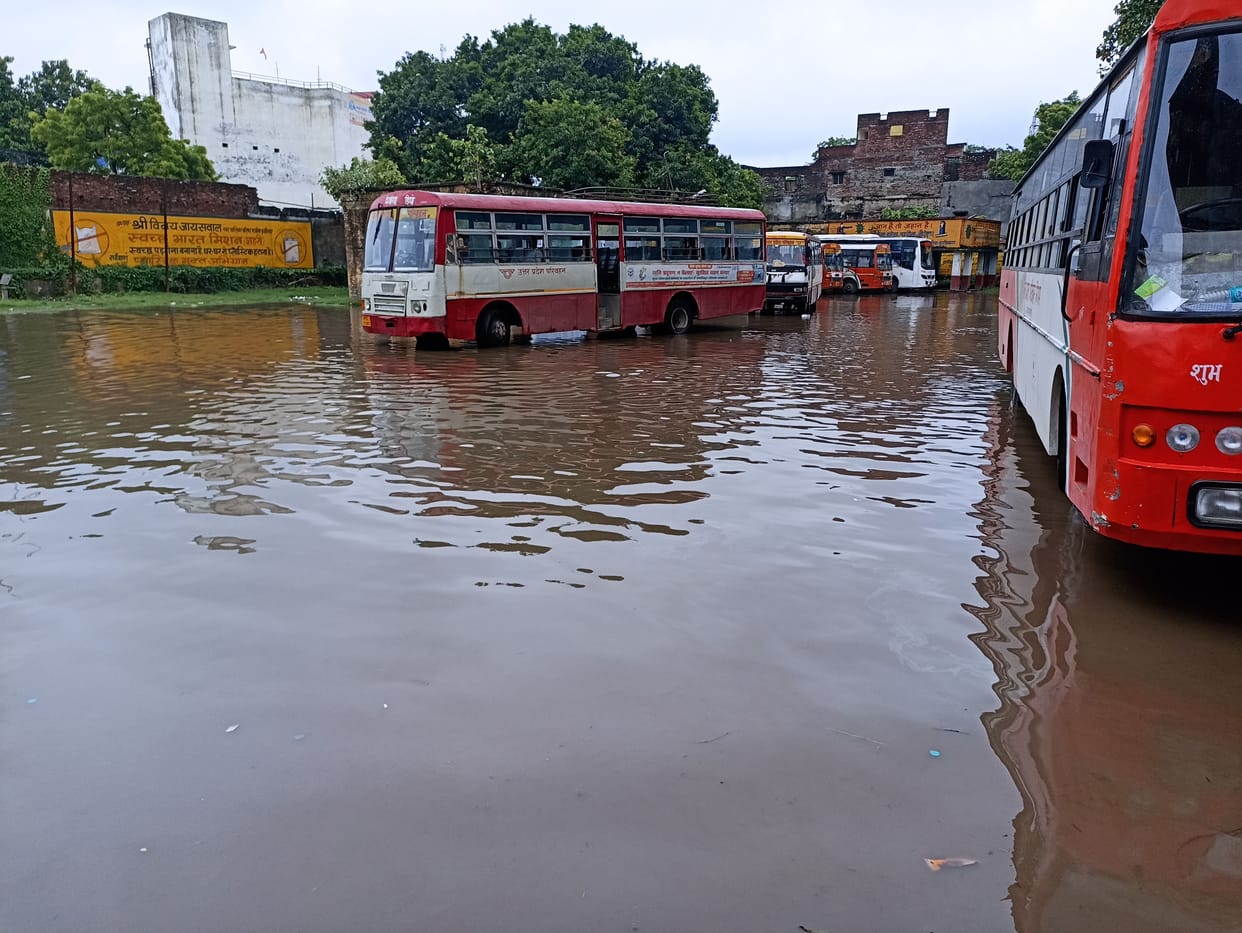 Bus depot becomes pond in rainy season