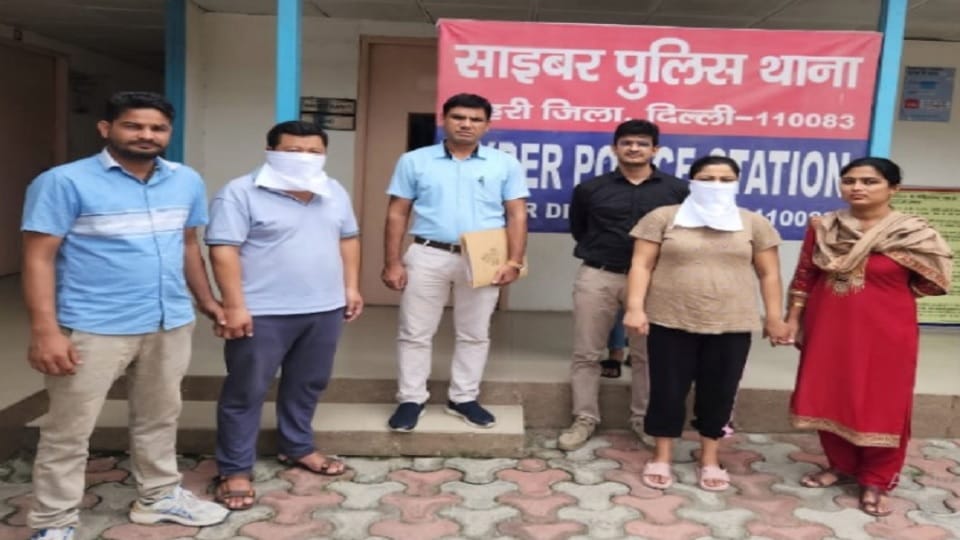 Delhi Cyber Cell caught two Nepali citizens who cheated on matrimonial site