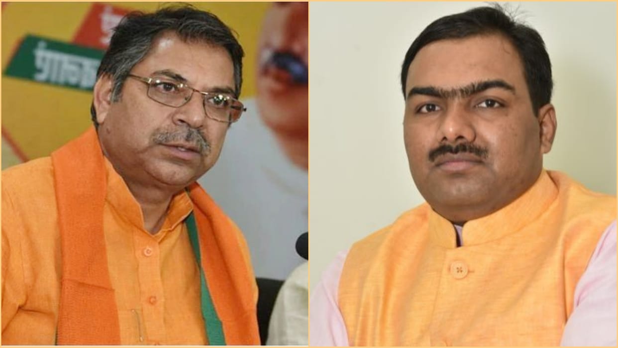 BJP Organization General Secretary Chandrashekhar and Satish Poonia Delhi visit