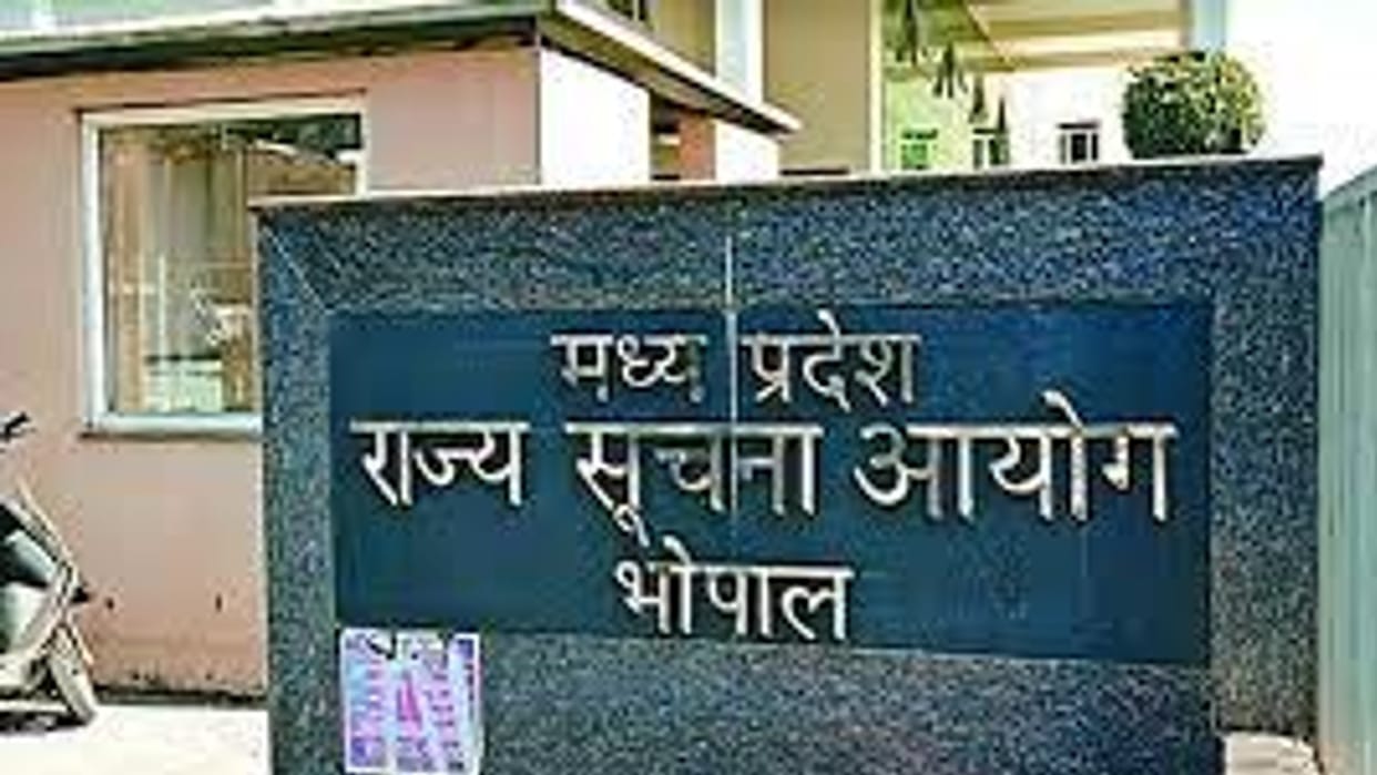 MP News: Chief Information Commissioner Arvind Shukla's complaint to CM, GAD will investigate