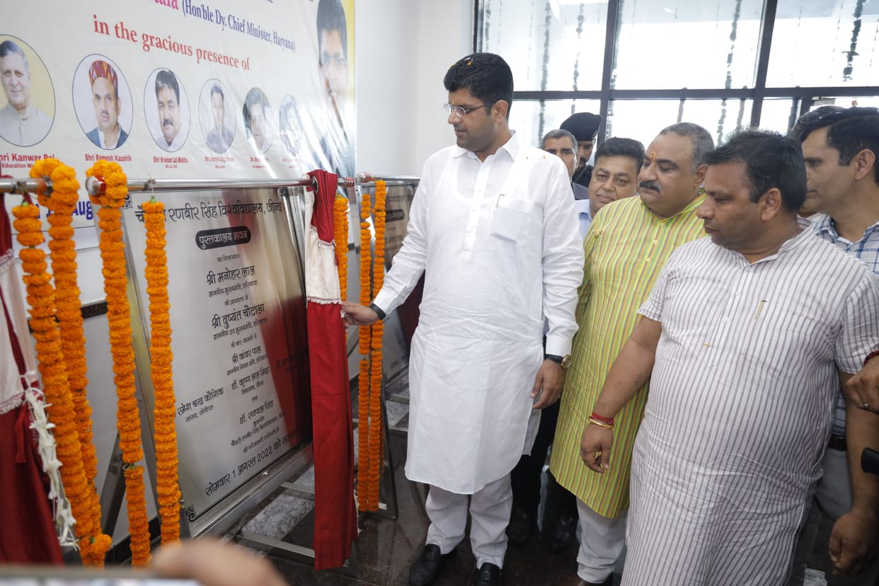 University should prepare a proposal of 100 acres of land for expansion: Dushyant Chautala
