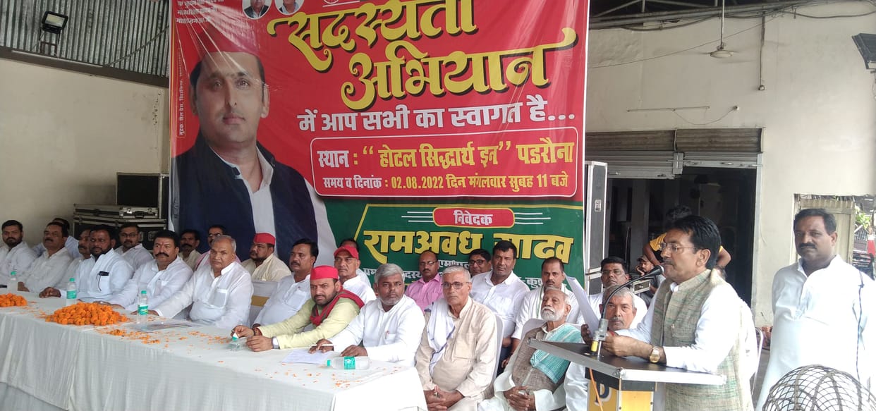 The party will be strengthened by the activism of the workers