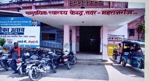 Shortage of doctors is taking a toll on people's health