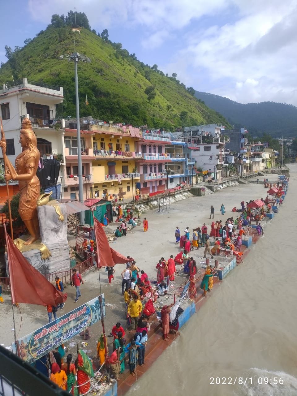 Cultural programme.