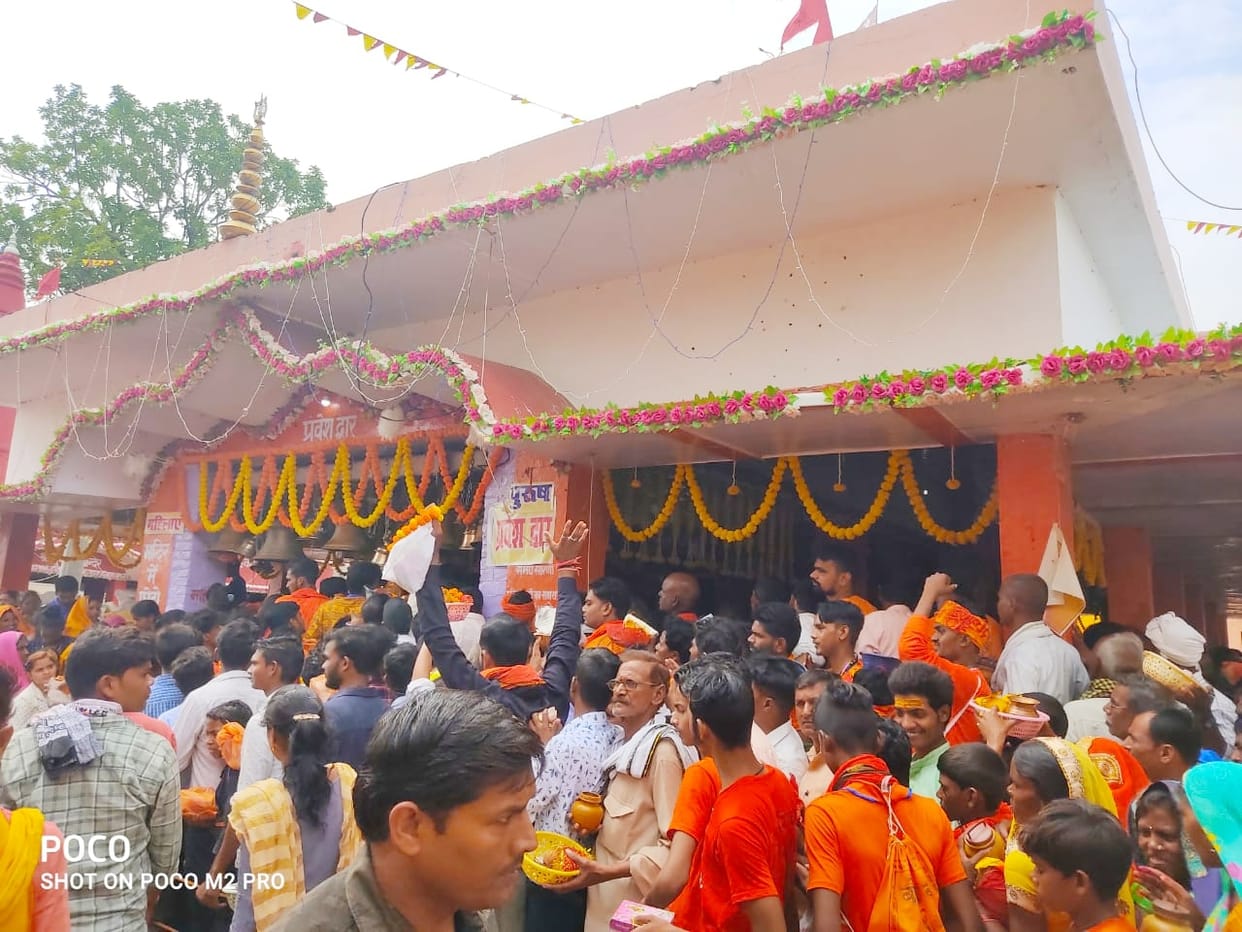 More than one lakh Shiva devotees offered prayers at Shivdwar