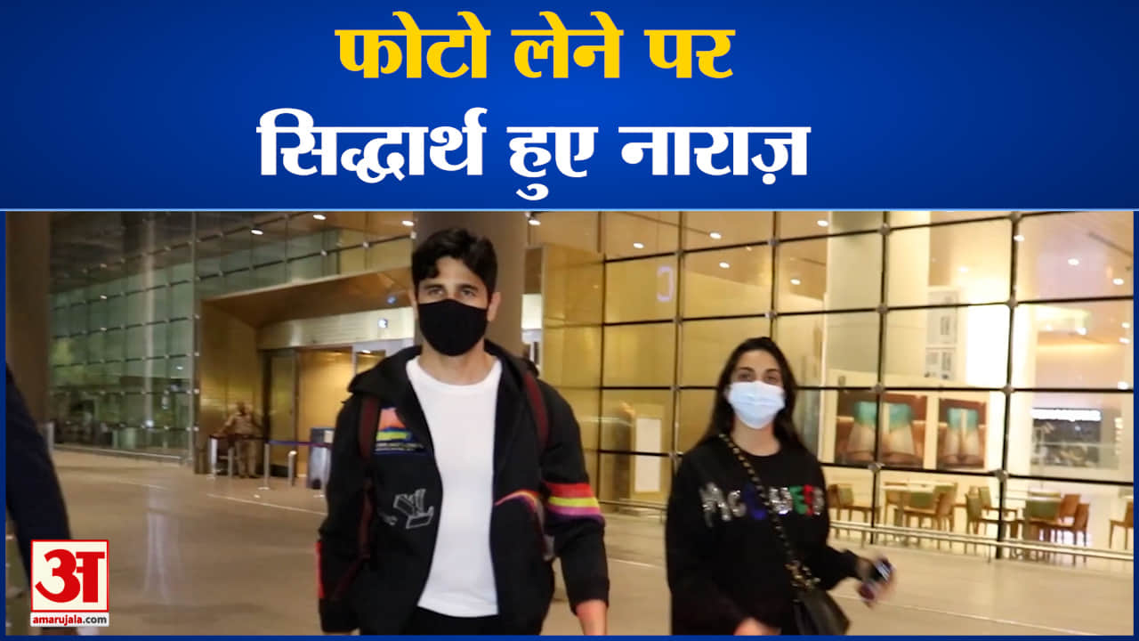 सिद्धार्थ मल्होत्रा