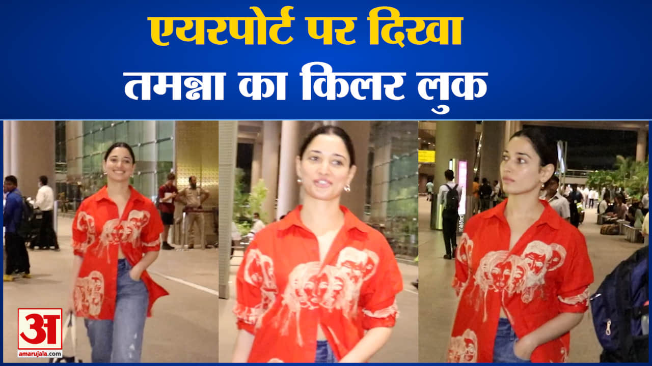 तमन्ना भाटिया