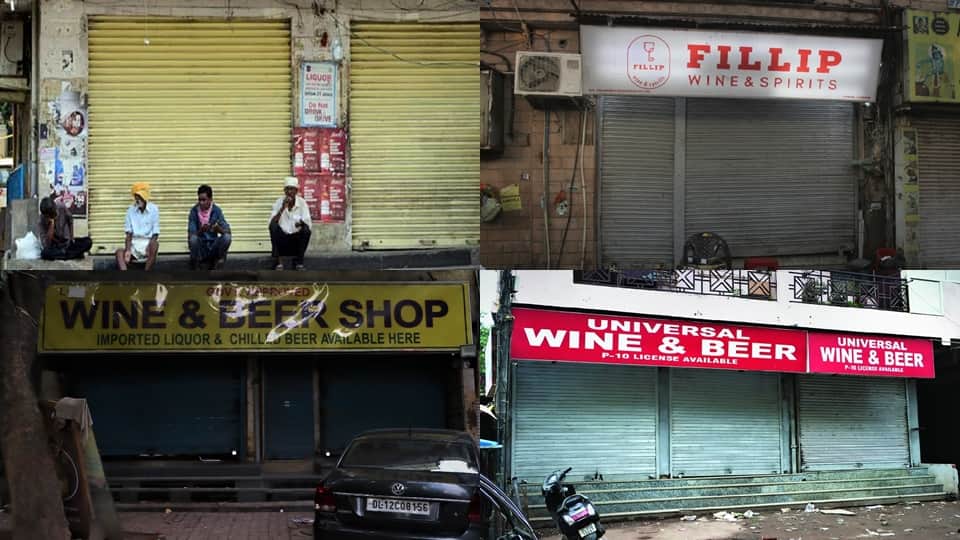 liquor shops closed in delhi on august 1 a loss of rs 40 crore