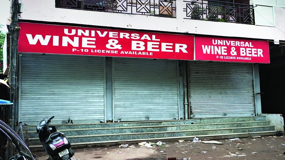 Delhi Liquor Policy U Turn Govt Vends To Replace Private Liquor Shops From Today News in Hindi