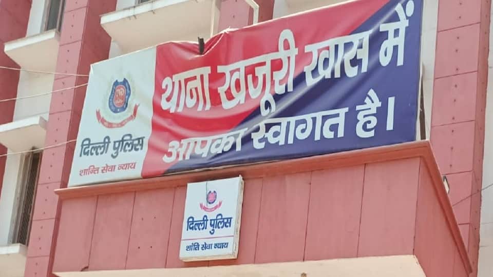 Two accused arrested in case of stabbing a youth in Khajuri Khas area of Delhi