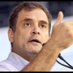 राहुल गांधी