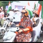 तिरंगा बाइक रैली