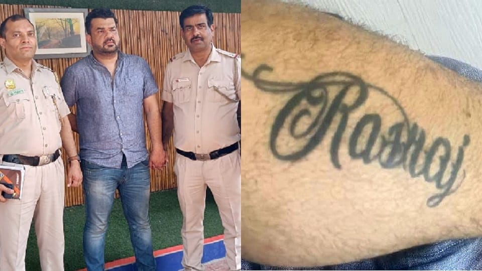 absconding thief arrested from amritsar after stealing jewelery worth more than two crores