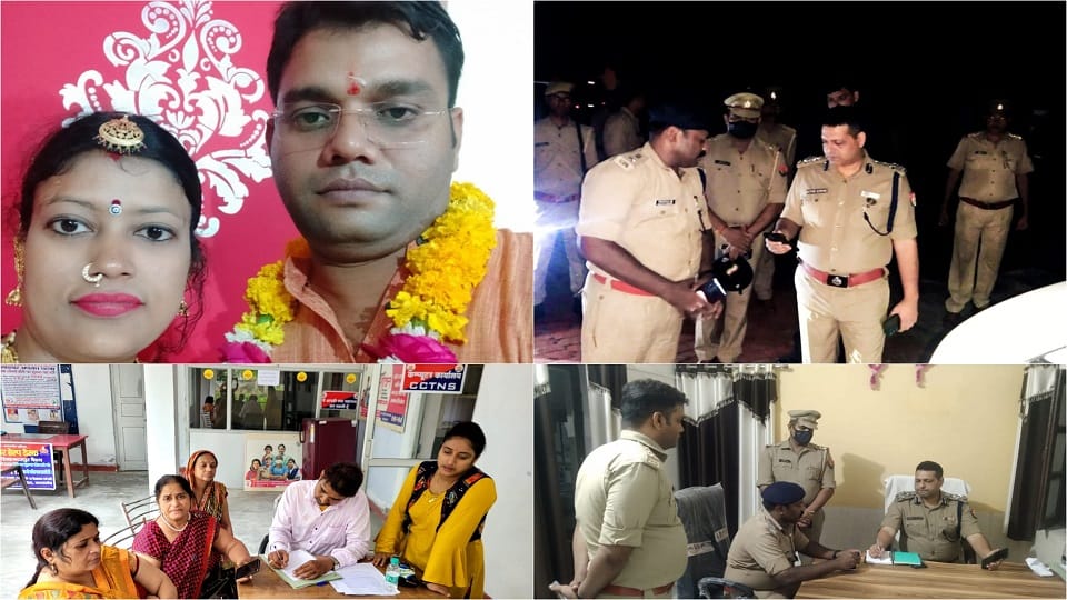 up police Inspector wife shot and committed suicide in the police station, sister made this allegation