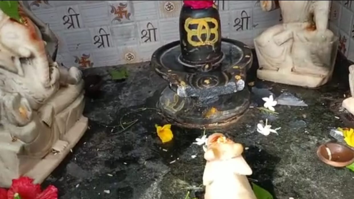 MP News: Anti-social elements ruined Shivling in Bhopal, anger among devotees