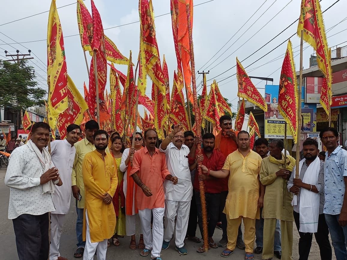 Caltural Team of Bazpur