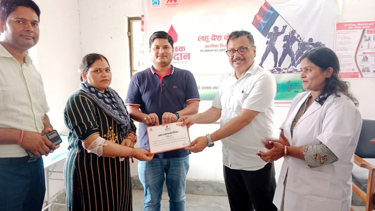 blood donation