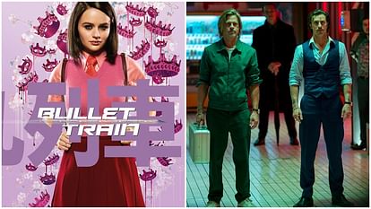 Bullet Train Movie Review in Hindi by Pankaj Shukla David Leitch Maria Beetle Brad Pitt Sandra Bullock Joey Ki