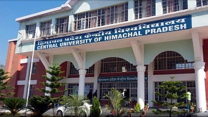 central university himachal pradesh will start 9 PG and 23 Certificate courses