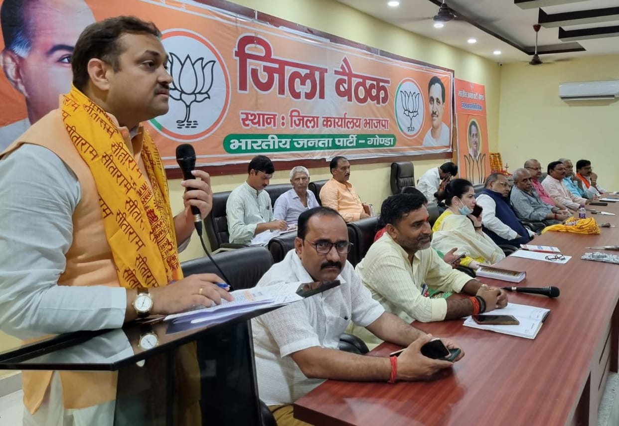 bjp,selfie,tiranga