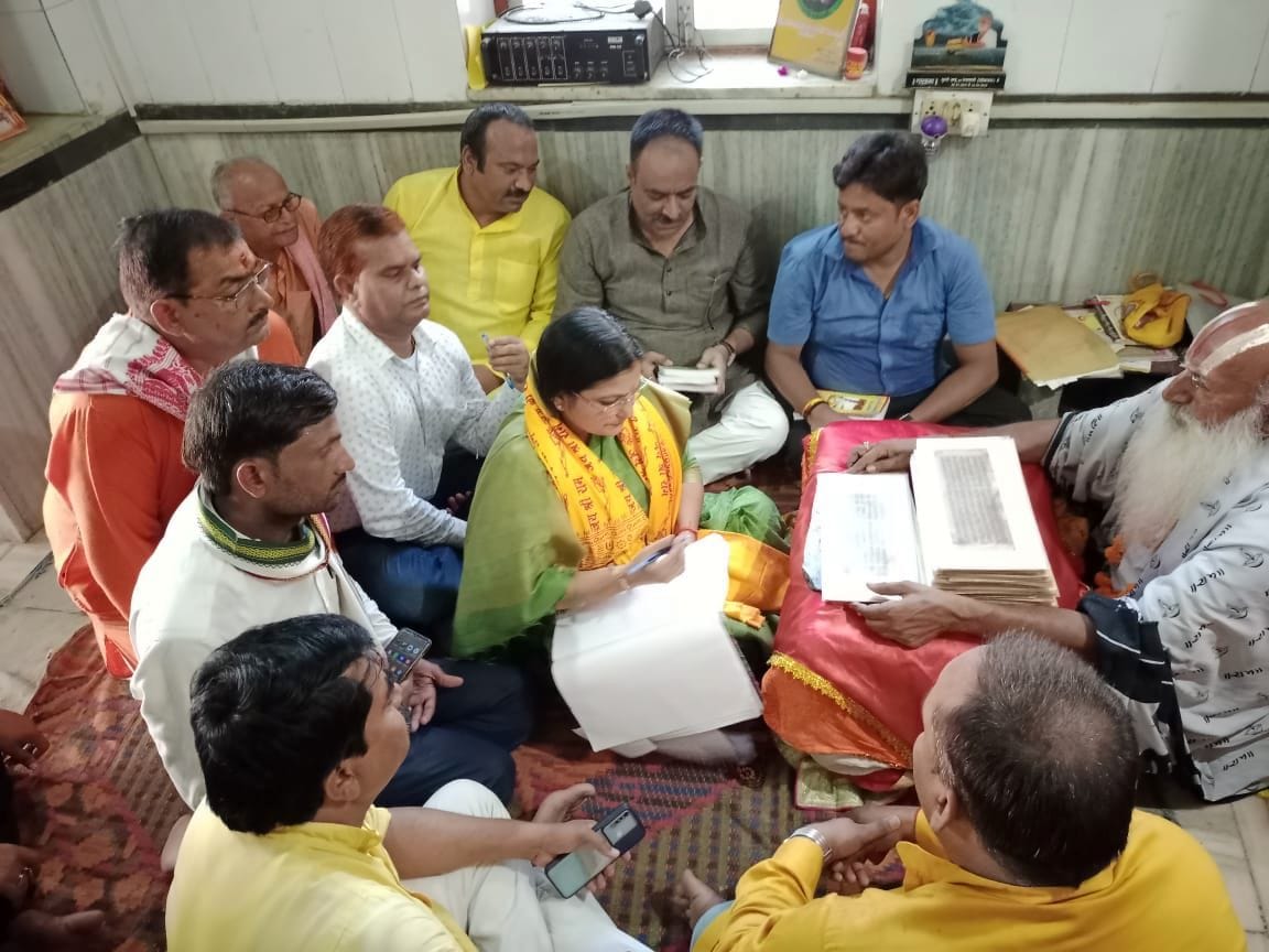 Chitrakoot: Minister of State visited Ramcharit Manas to know the preparations, today the birth anniversary of Goswami Tulsidas will be celebrated, programs will be held