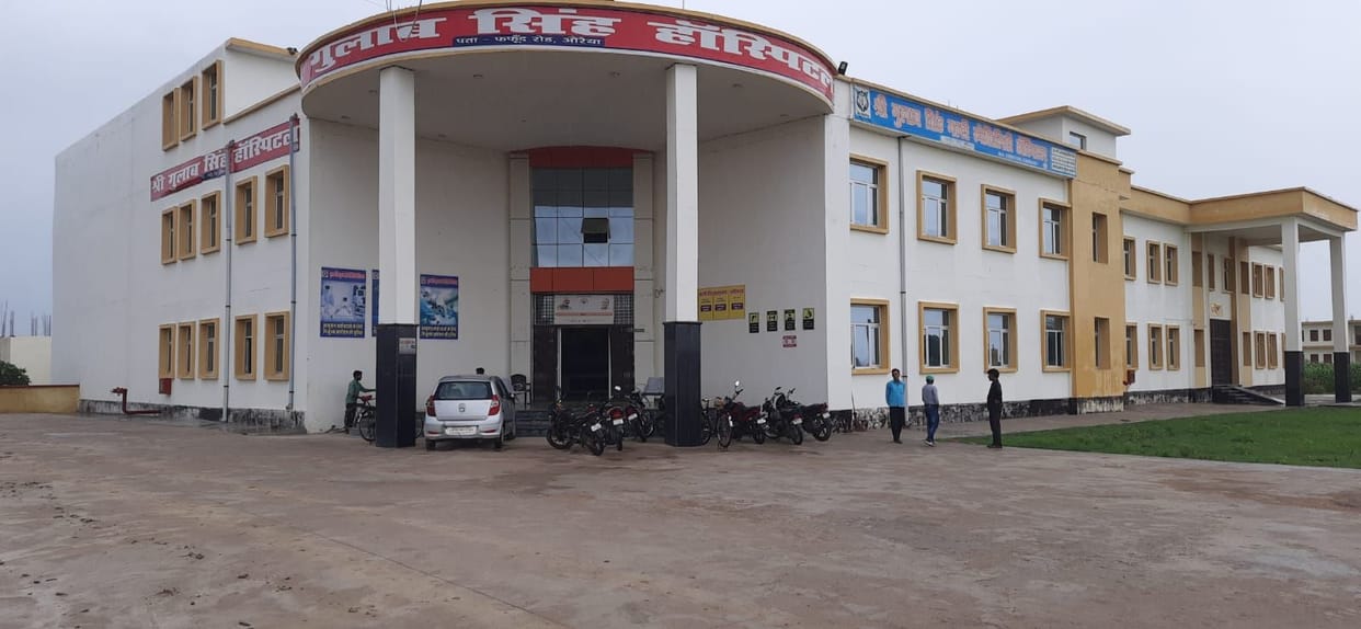 Auraiya: Only one of 34 hospitals has NOC for firefighting